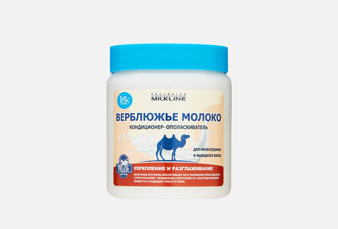 Изображение товара Кондиционер-ополаскиватель для волос Iris Cosmetic Верблюжье молоко