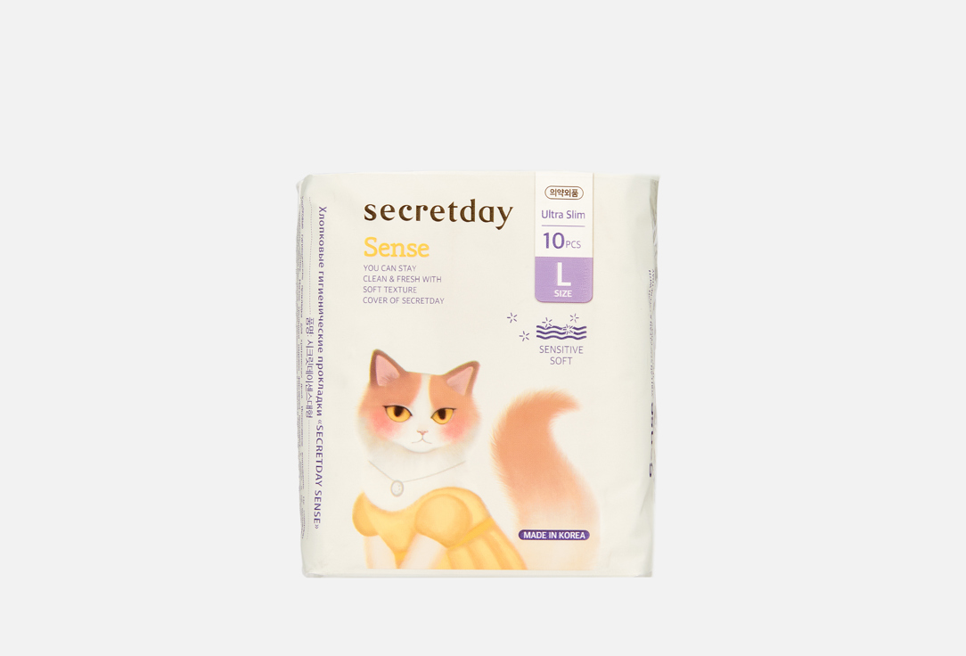 

Гигиенические прокладки SECRET DAY, Sense L 10 шт