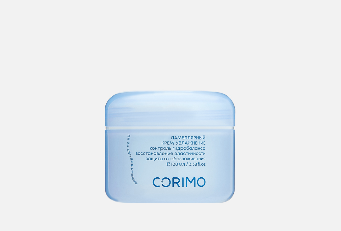 Ламеллярный крем-увлажнение для кожи лица  Corimo hyaluronic acid and ceramides 