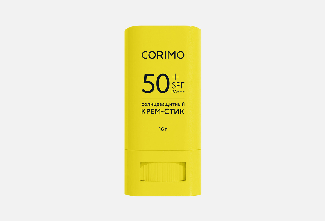 цена Солнцезащитный увлажняющий крем-стик SPF 50+ CORIMO Hyaluronic acid 16 г