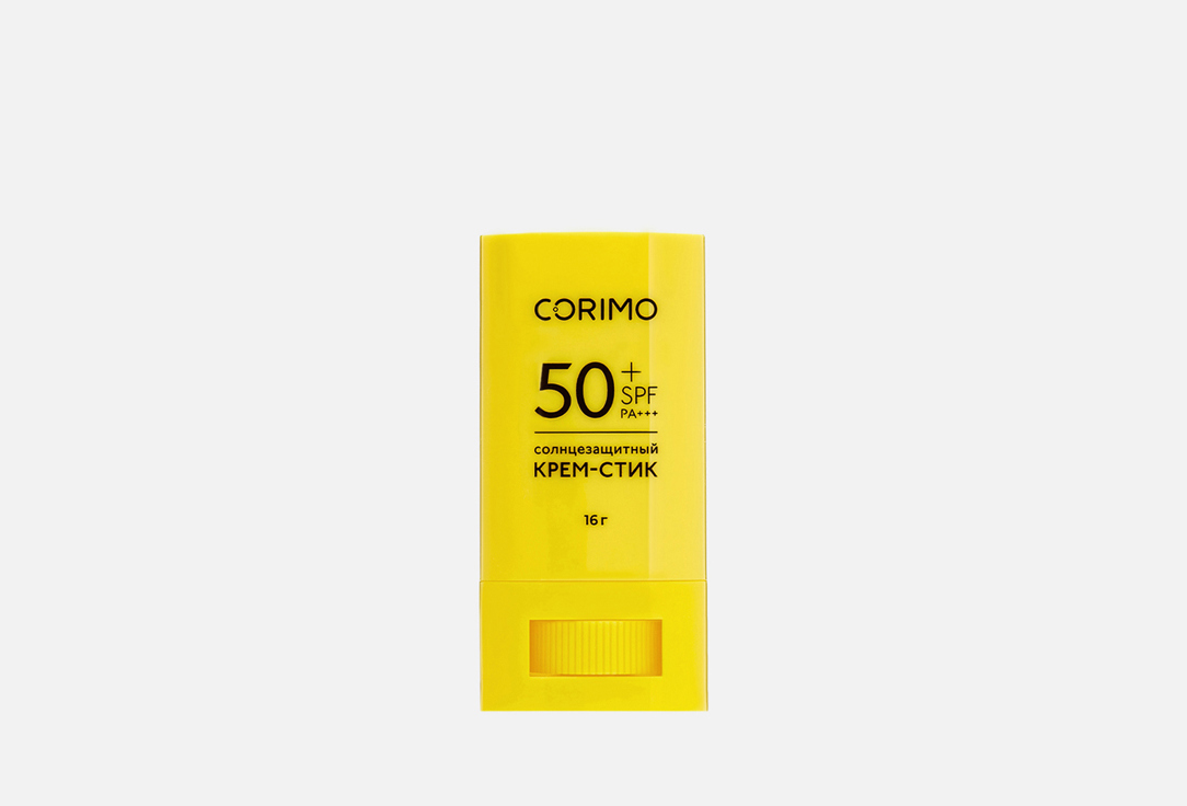 Изображение товара Солнцезащитный крем-стик для лица SPF 50+ Corimo hyaluronic acid