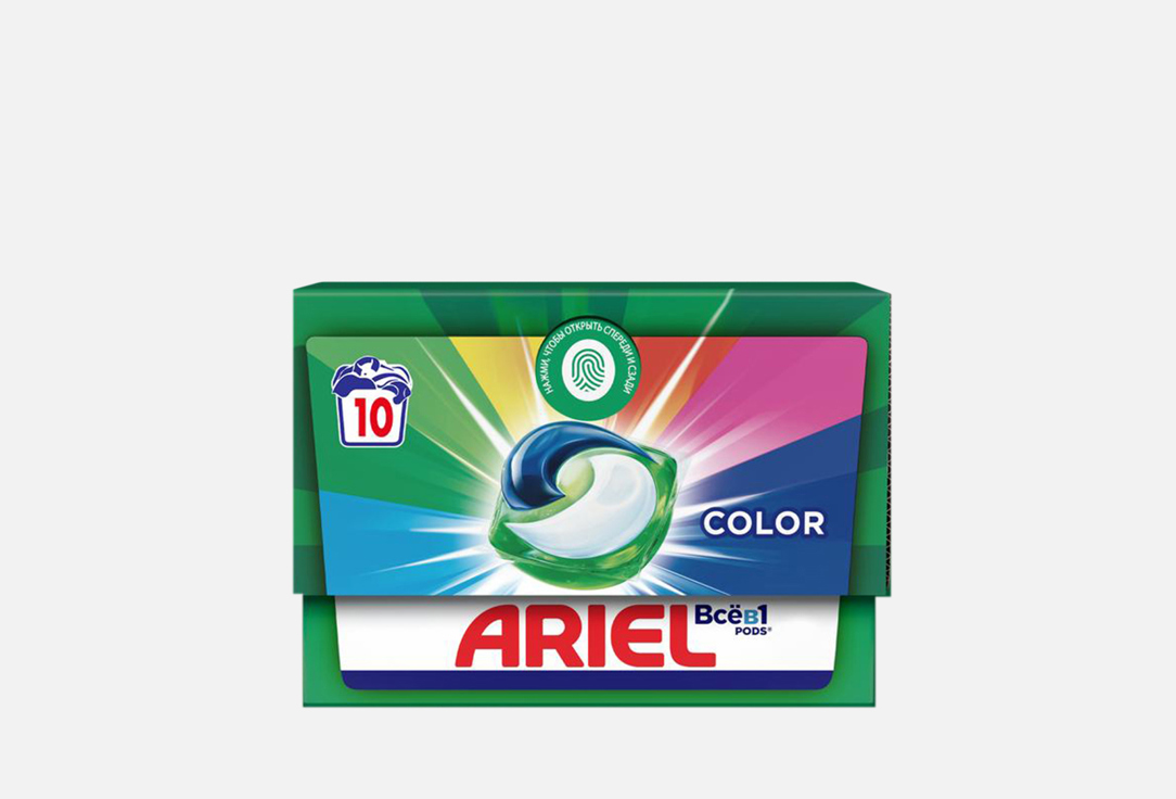 Изображение товара Капсулы для стирки Ariel Color 10 штук для цветного и белого белья