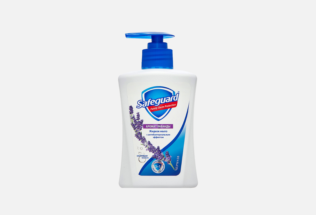 Изображение товара Жидкое мыло для рук Safeguard gentle care Lavender