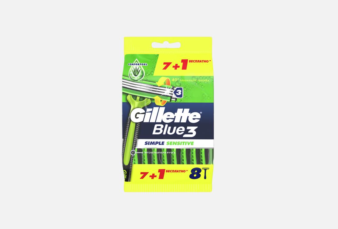 Одноразовые Мужские Бритвы GILLETTE Simple sensitive 8 шт gillette blue3 8 штук