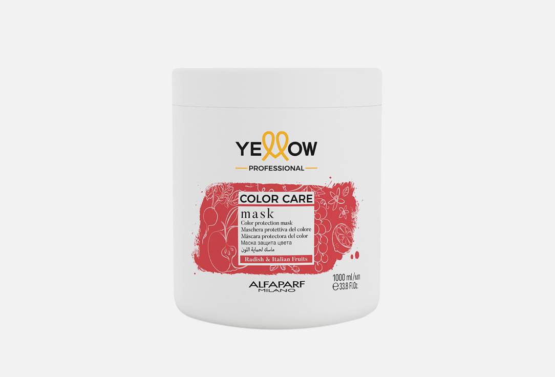 Маска для окрашенных волос YELLOW COLOR CARE 1000 мл маска для блеска волос care color