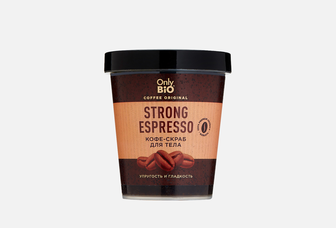 Скраб для тела ONLY BIO COFFEE ORIGINAL STRONG ESPRESSO 230 мл