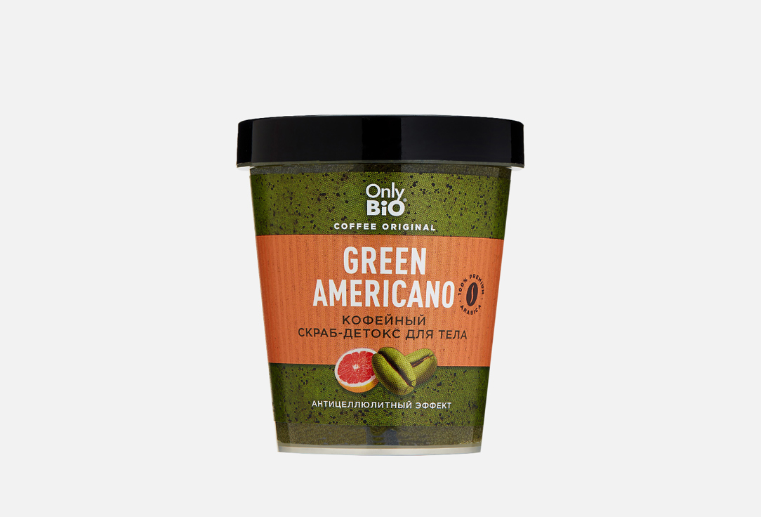 Изображение товара Скраб для тела Only Bio COFFEE ORIGINAL GREEN AMERICANO