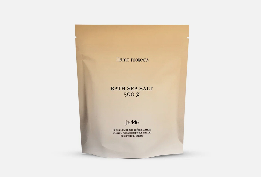 Соль для ванны FLAME MOSCOW Jackie 500 г ароматическое саше flame moscow jackie 50 гр