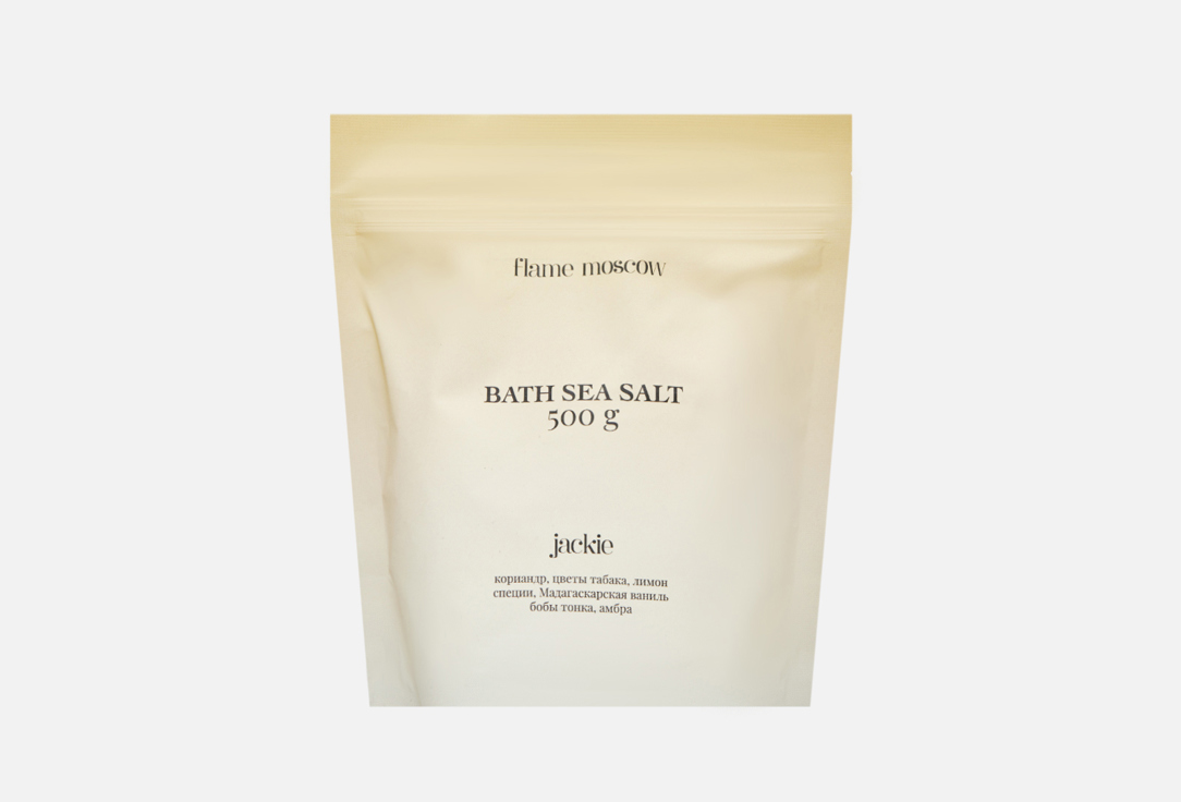 Jackie 500 г 1900₽