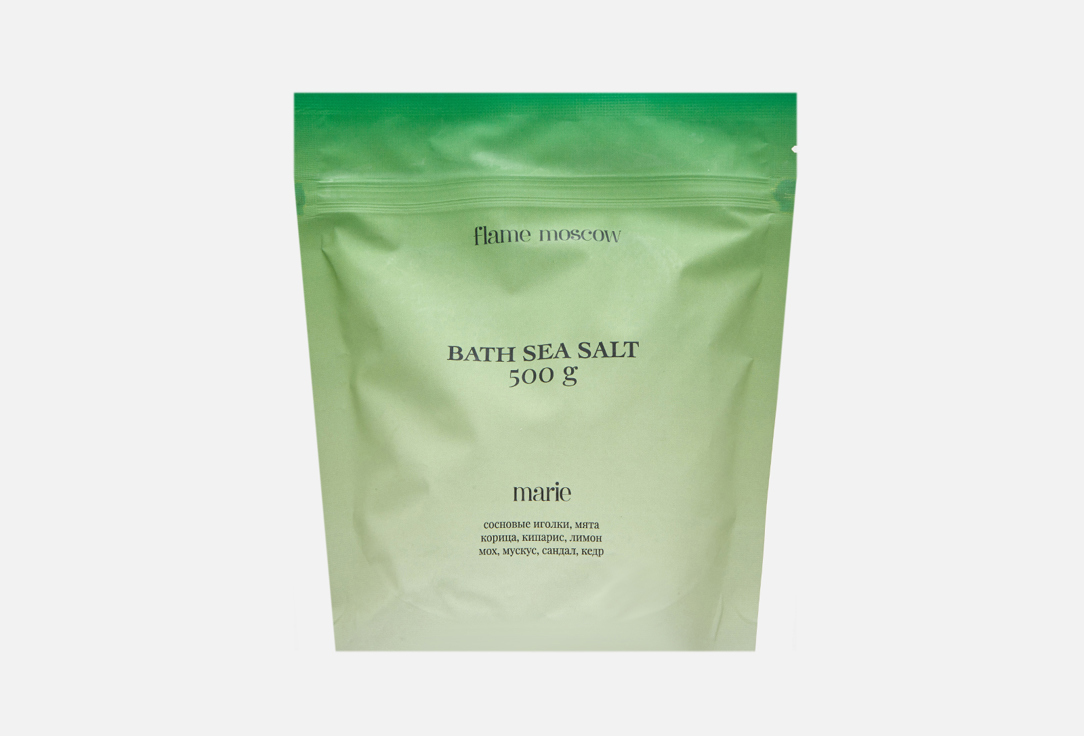 Marie 500 г 1900₽