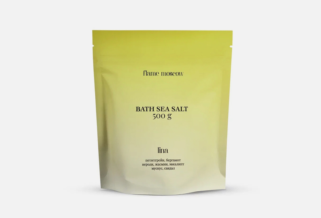 Соль для ванны FLAME MOSCOW Lina 500 г цена и фото