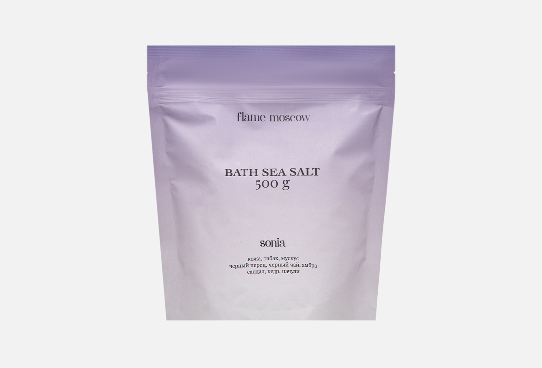

Соль для ванны FLAME MOSCOW, Sonia 500 г