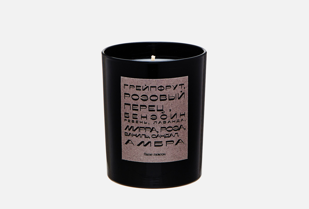 Cora 250 мл 2990₽