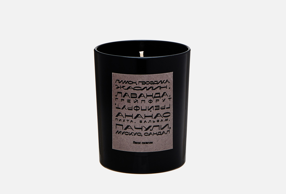 Maya 250 мл 2990₽