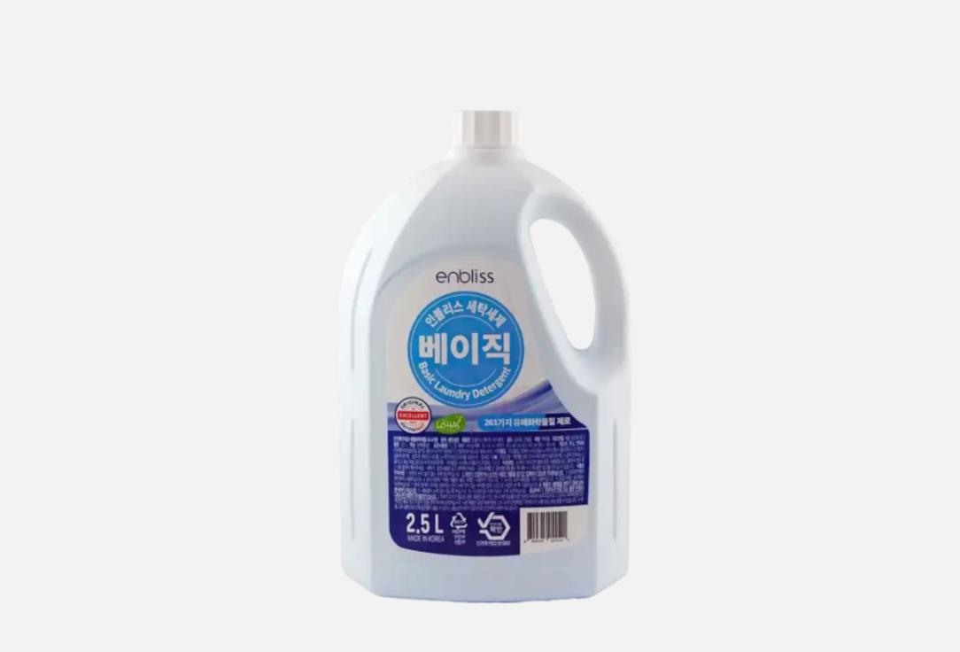 Гель для стирки HB Global Enbliss Liquid Laundry Detergent 