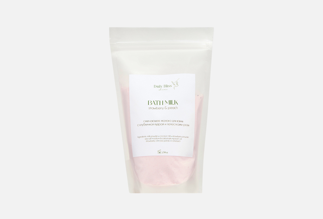 Смягчающее молоко для ванны с клубничной пудрой DAILY BLISS SKINCARE Strawberry & peach 250 г