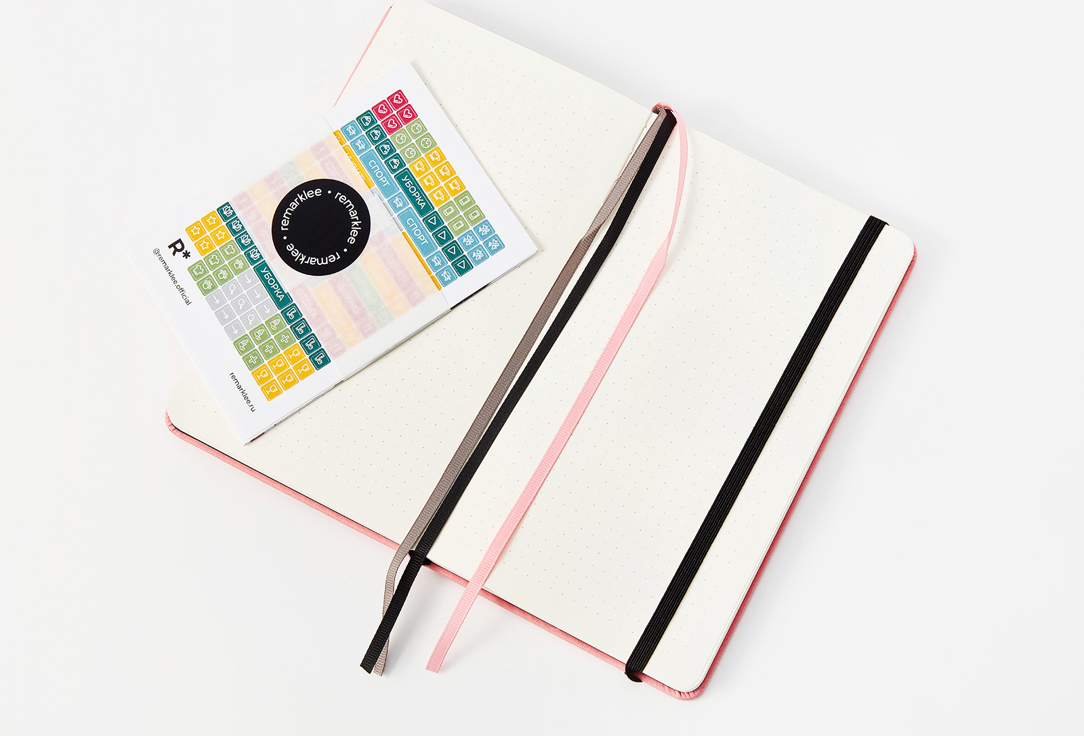 

Ежедневник REMARKLEE, Розовый, Aesthetic 1 шт