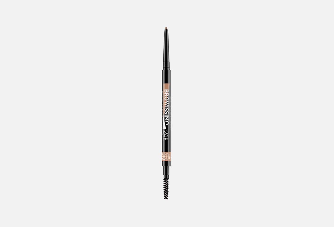 Механический карандаш для бровей LUXVISAGE Browissimo ultra slim super stay 24h 310, Soft brown