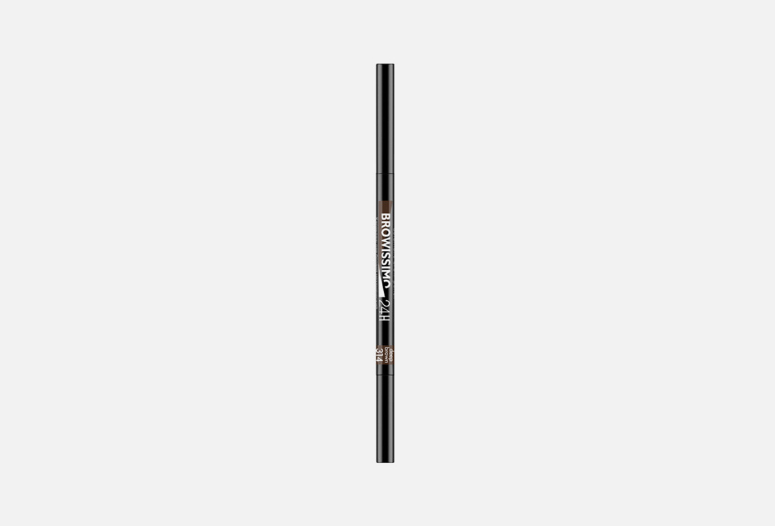 Механический карандаш для бровей LUXVISAGE Browissimo ultra slim super stay 24h 6 г estrade набор для макияжа бровей browissimo eyebrow kit 102