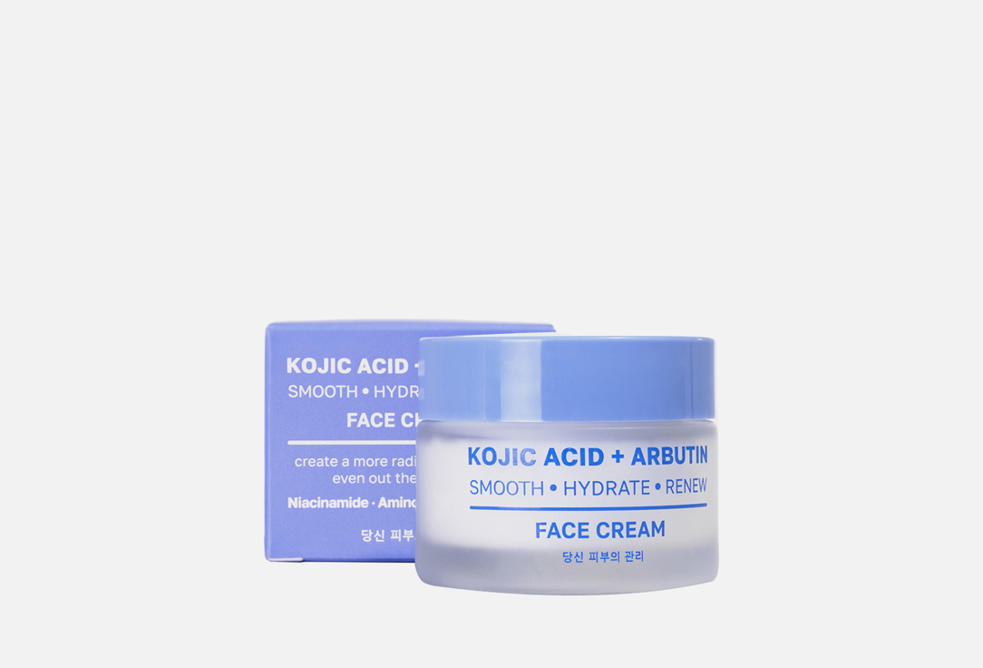 kojic acid Выравнивающий крем для лица NAME SKIN CARE Kojic acid and arbutin 50 мл
