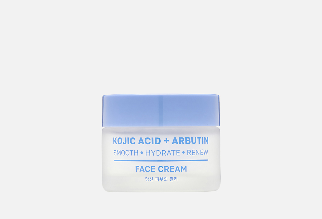 Изображение товара Выравнивающий крем для лица Name Skin Care kojic acid and arbutin