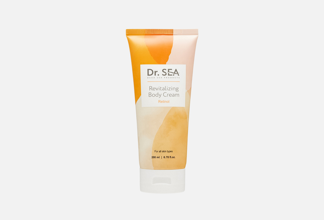 

Крем для тела DR.SEA, RETINOL 200 мл