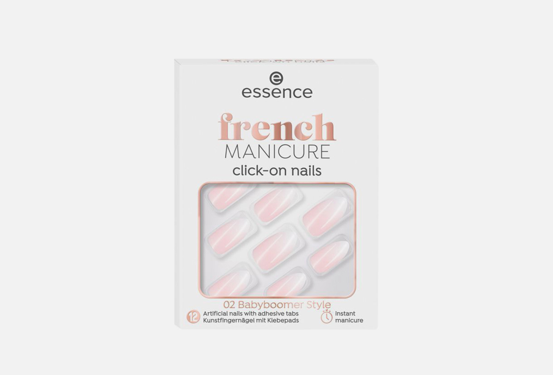 Накладные ногти ESSENCE French manicure click-on nails 12 шт накладные ногти essence french manicure click