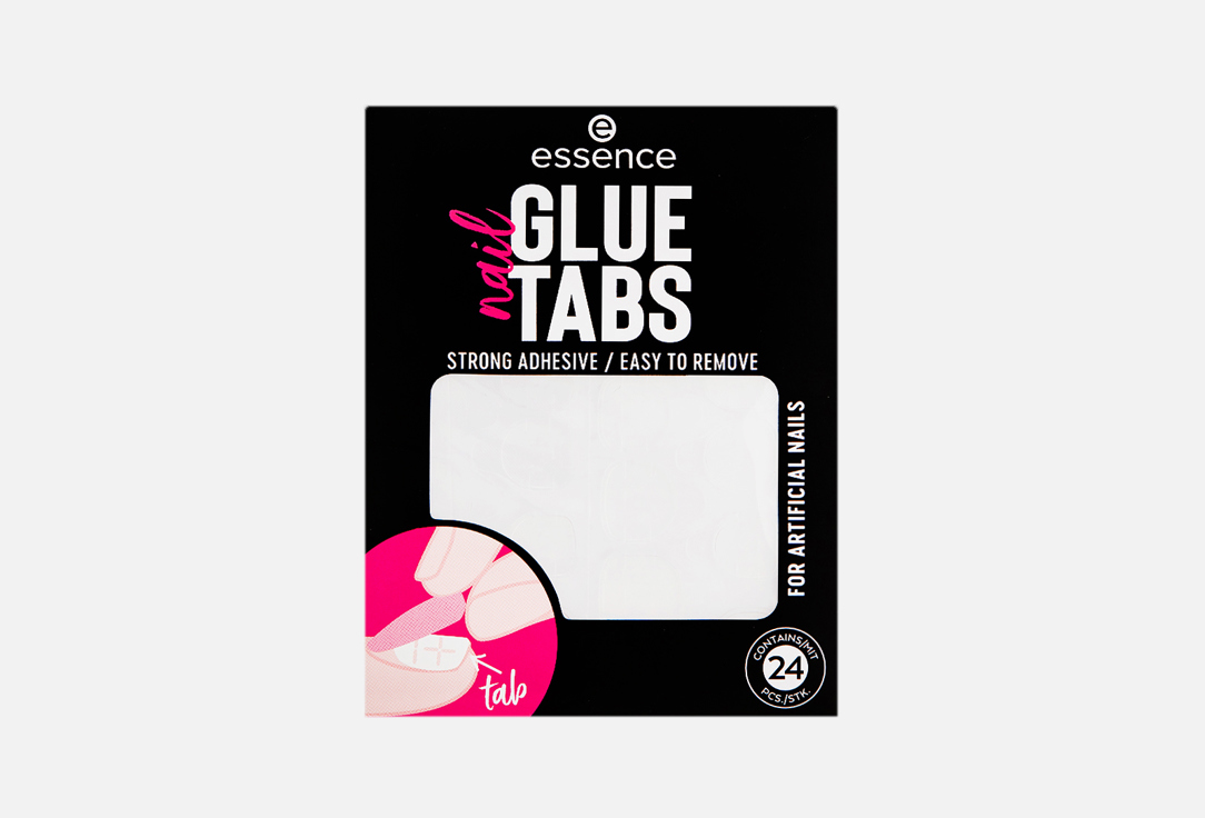 Клеевые пластинки для ногтей ESSENCE Nail glue tabs 24 шт