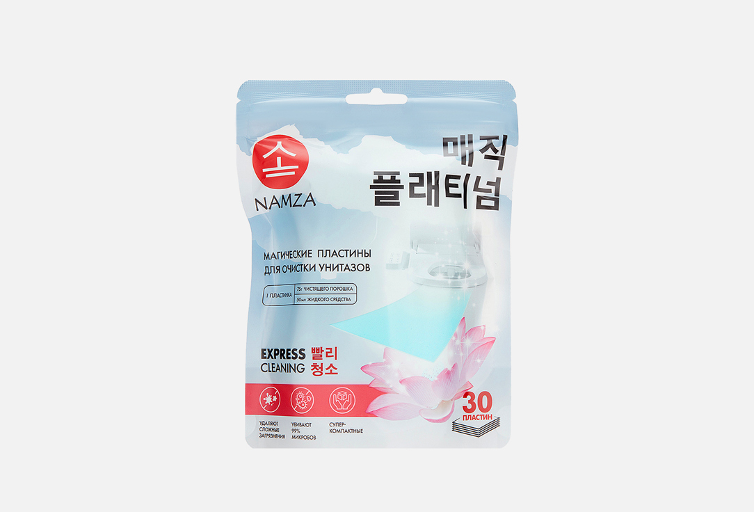 Изображение товара Пластины для унитаза NAMZA для чистки и устранения запахов