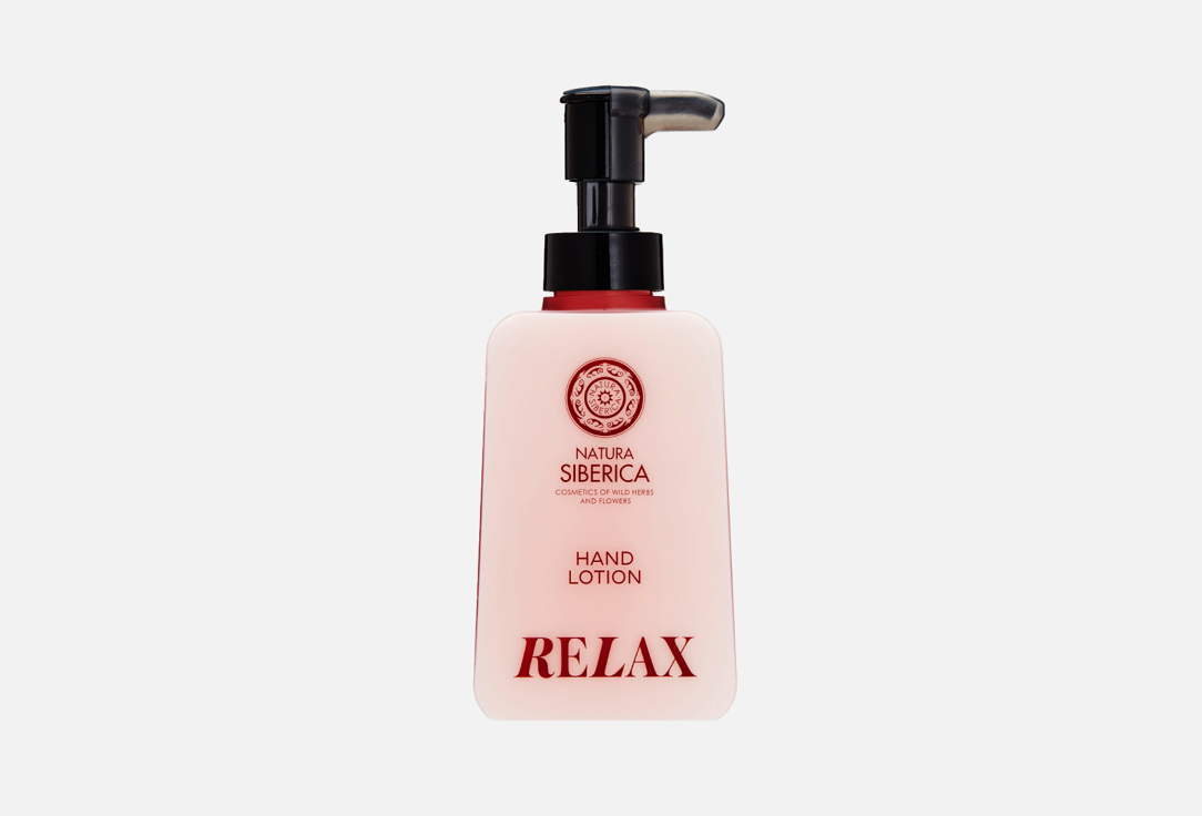 Изображение товара Лосьон для рук Natura Siberica Relax