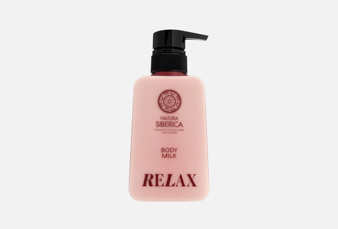 Изображение товара Молочко для тела Natura Siberica Relax