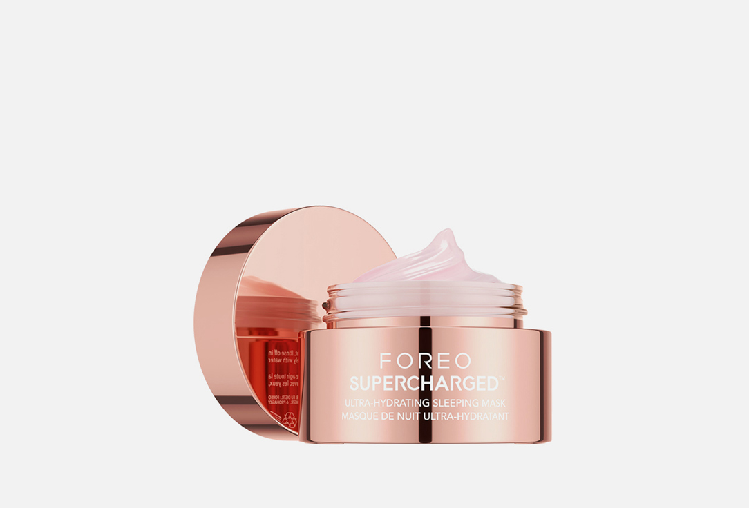

Восстанавливающая маска для лица FOREO, SUPERCHARGED 75 мл