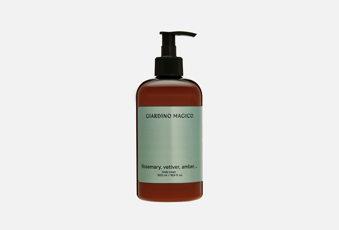 Изображение товара КРЕМ ДЛЯ ТЕЛА GIARDINO MAGICO Rosemary, vetiver, amber