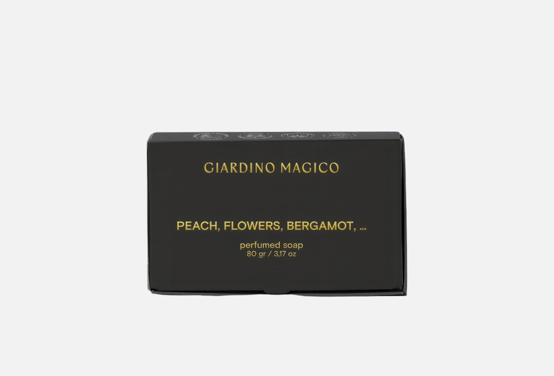 ПАРФЮМИРОВАННОЕ МЫЛО GIARDINO MAGICO Peach, flowers, bergamot 80 г