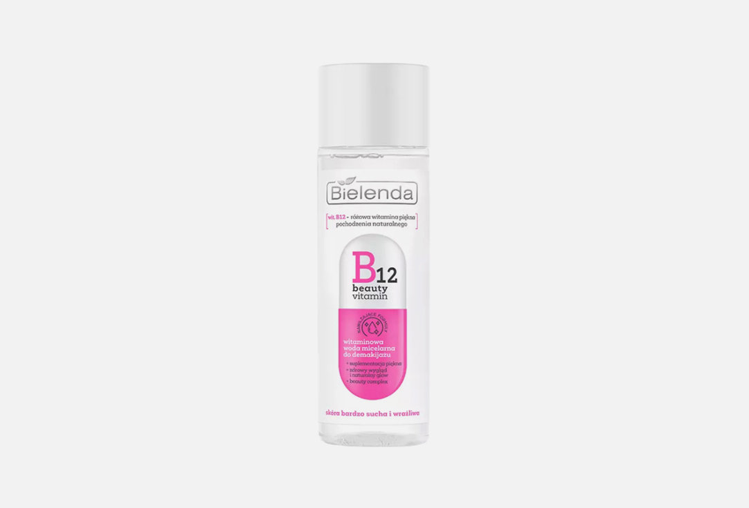 Мицеллярная вода BIELENDA B12 BEAUTY VITAMIN 200 мл витаминная мицеллярная вода для снятия макияжа bielenda b12 200 мл