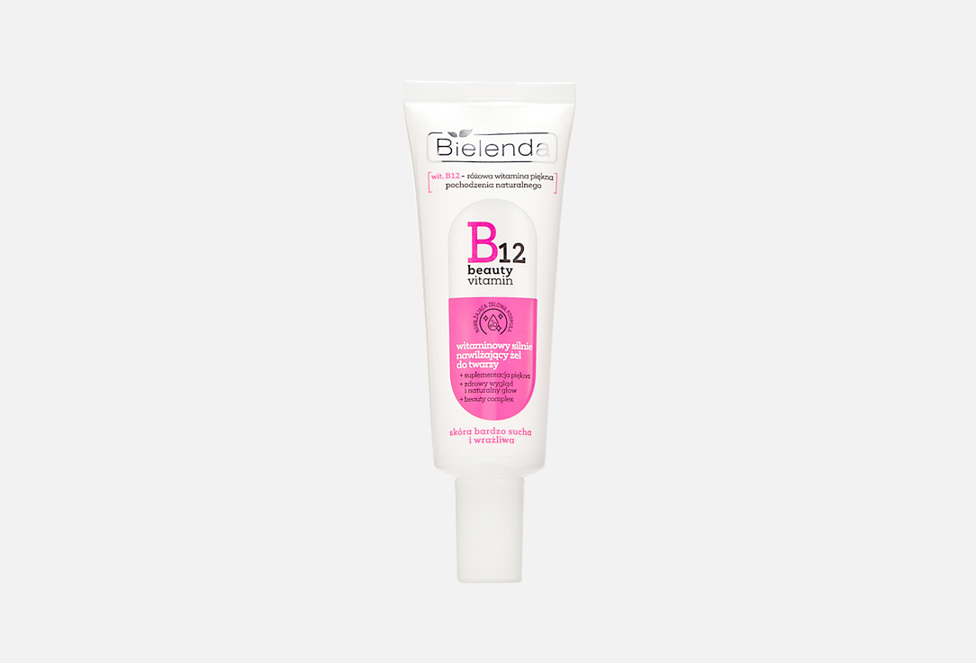 

Гель для лица BIELENDA, B12 BEAUTY VITAMIN 50 мл
