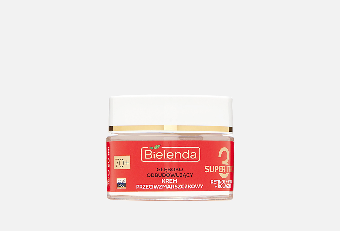 Крем для лица BIELENDA RETINOL+VIT C+KOLAGEN 