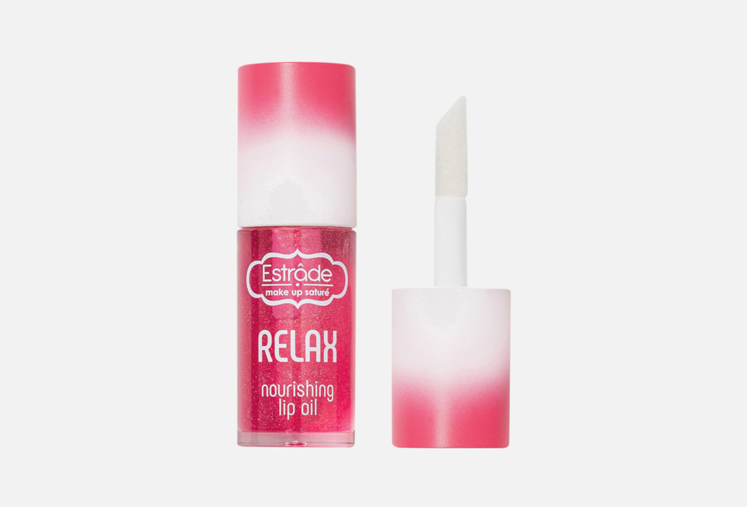 Масло для губ Estrade Relax 503, Розовый с мелким шиммером, с ароматом крем-соды