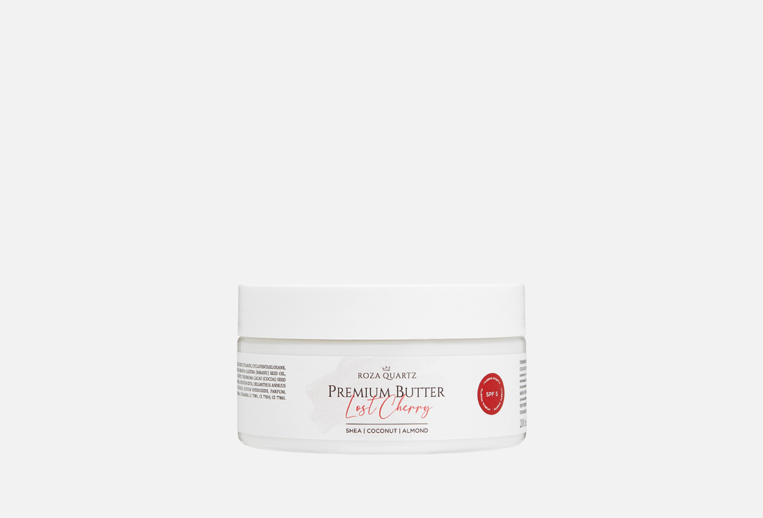 Изображение товара Крем-баттер для тела Roza Quartz Lost Cherry
