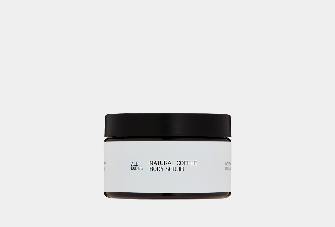 Изображение товара Кофейный скраб для тела All bodies Natural Coffee 250 мл натуральное питание увлажнение