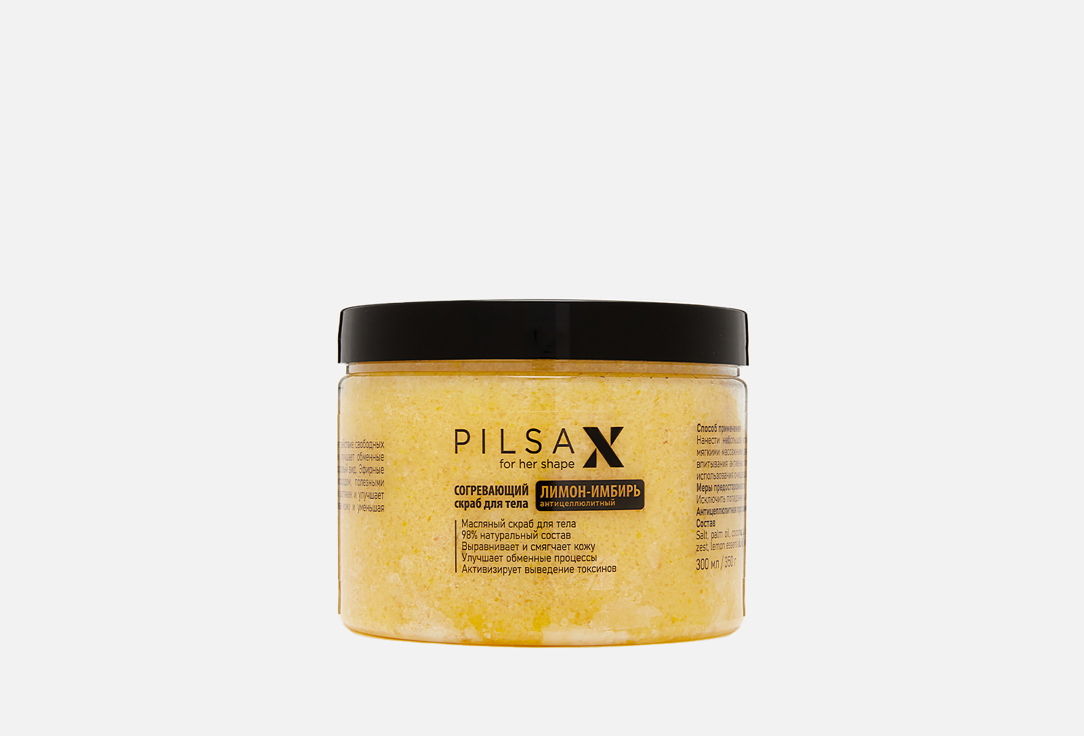 

Скраб для тела согревающий PILSAX, Lemon+Ginger 300 мл