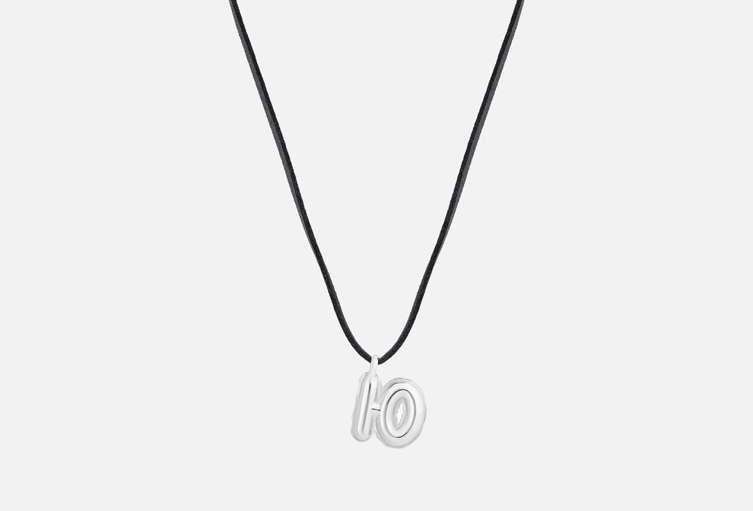 Изображение товара Серебряная подвеска-буква Ю в виде воздушного шара из серебра 925 с родированием