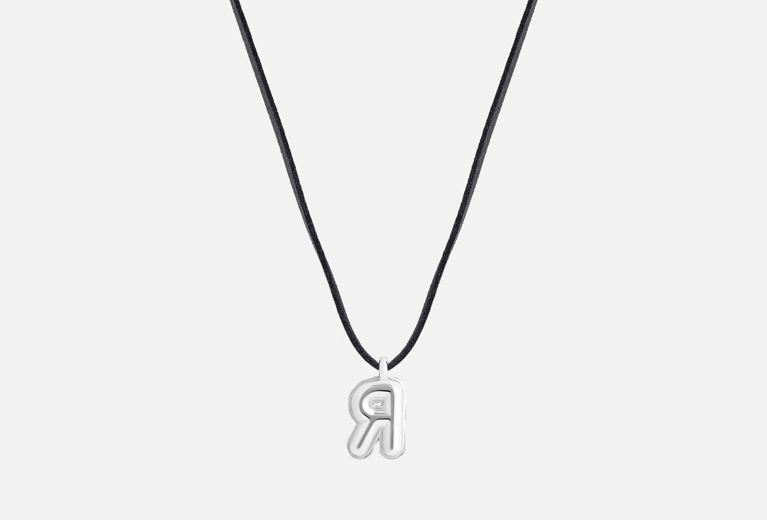 Изображение товара Серебряная подвеска-буква Sbleskom Balloon Я