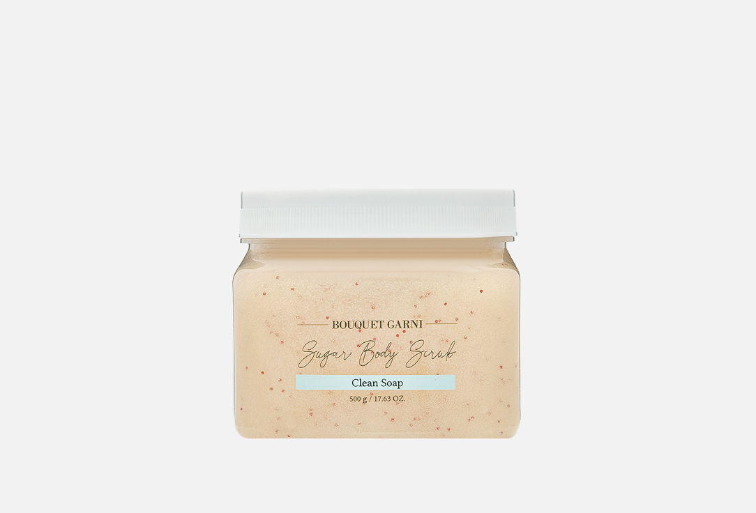 

Сахарный скраб для тела BOUQUET GARNI, Clean soap 500 г