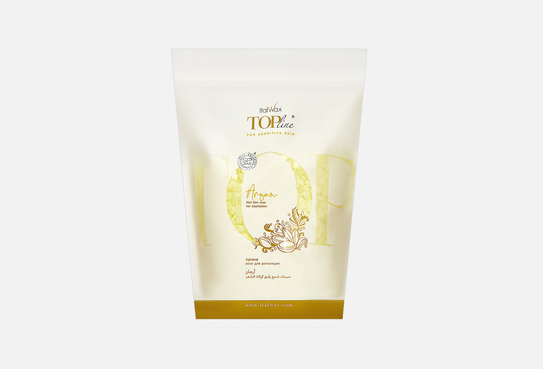 Воск горячий пленочный ITALWAX Top Line Argan 750 г