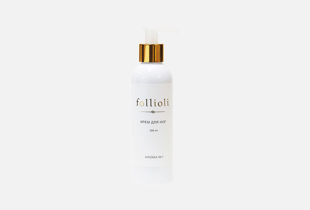 Follioli Крем д/ног Aroma №1 200млUREA 20%