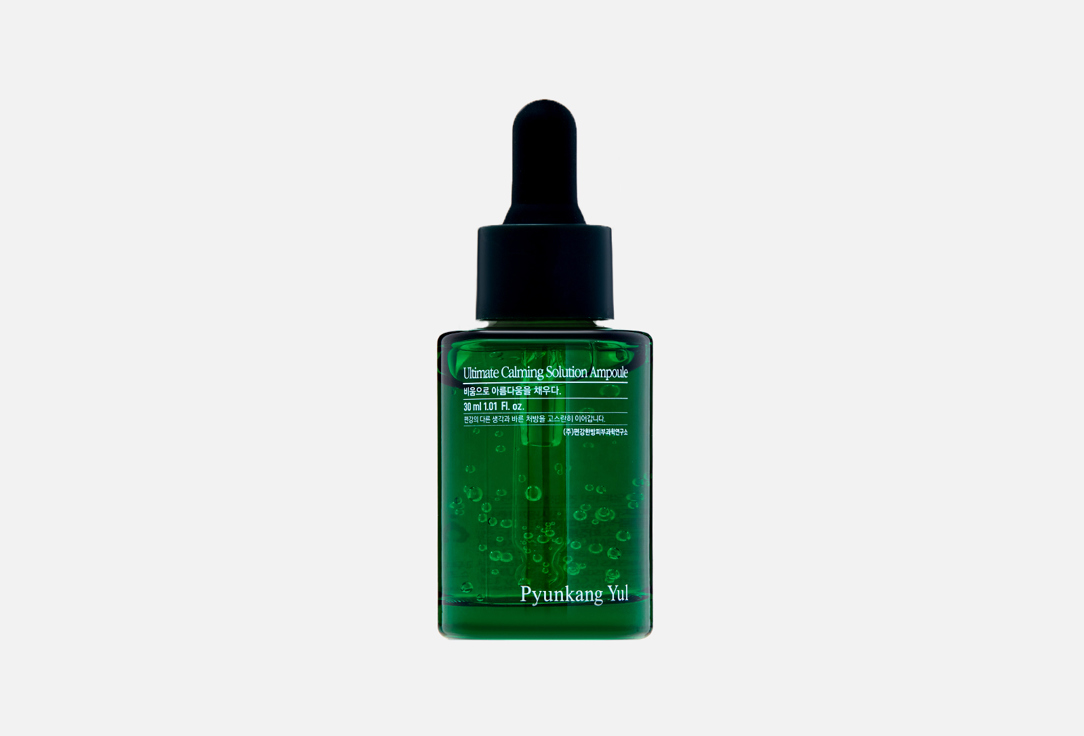 Изображение товара Успокаивающая сыворотка для проблемной кожи Pyunkang Yul Ultimate Calming Solution Ampoule