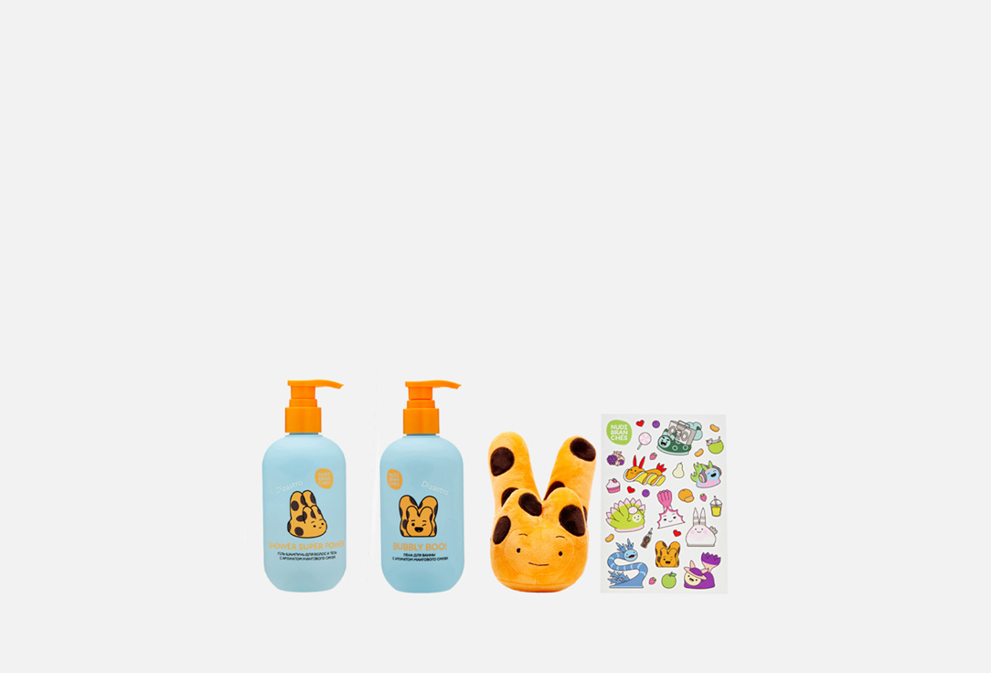 Изображение товара Подарочный набор для душа и ванны Nudibranches WANT IT! gift pack from Dizastro