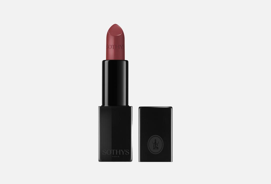 Satiny lipstick 35 г 2976₽
