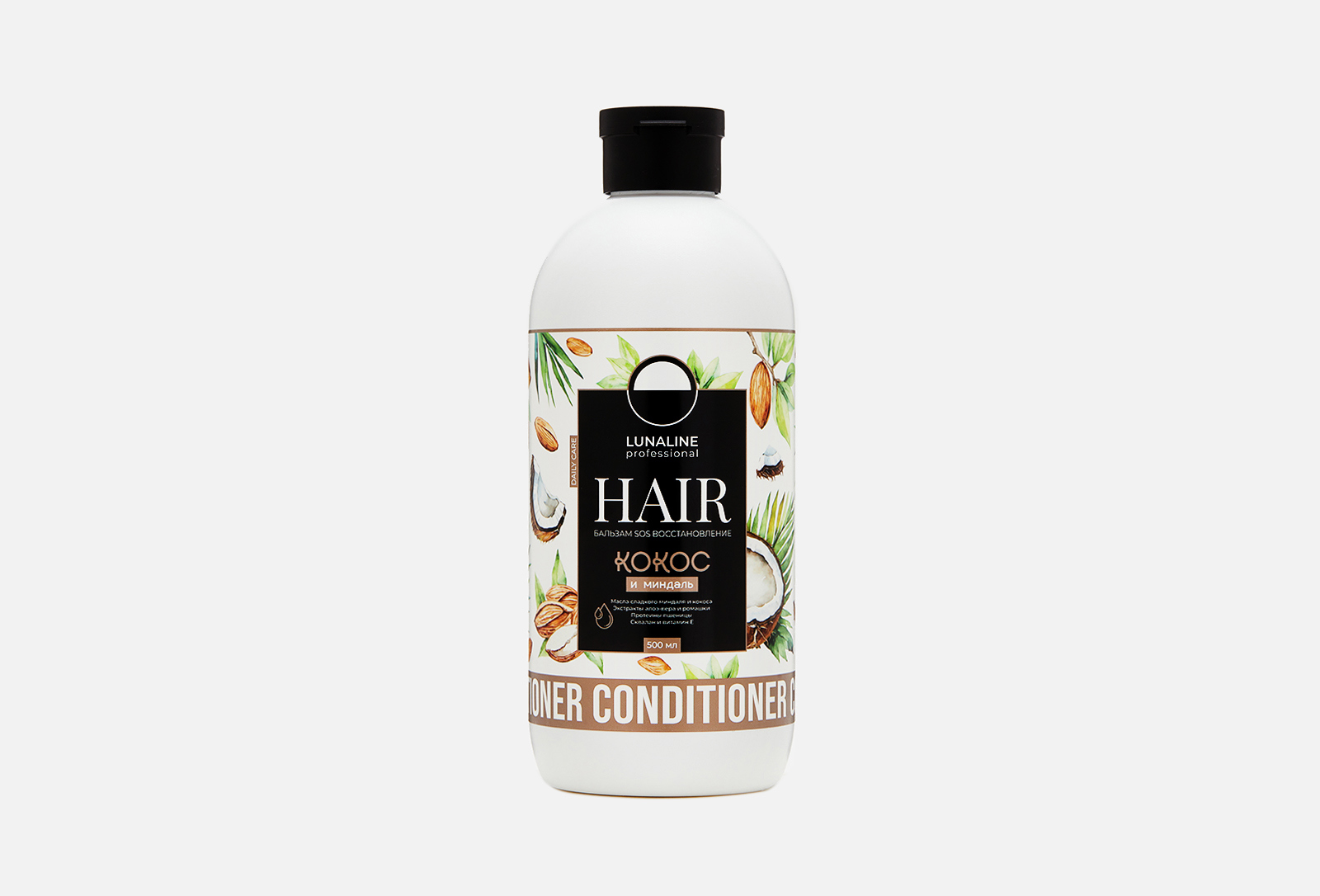 LunaLine Восстанавливающий Бальзам для волос Coconut and Almonds 500 мл ...
